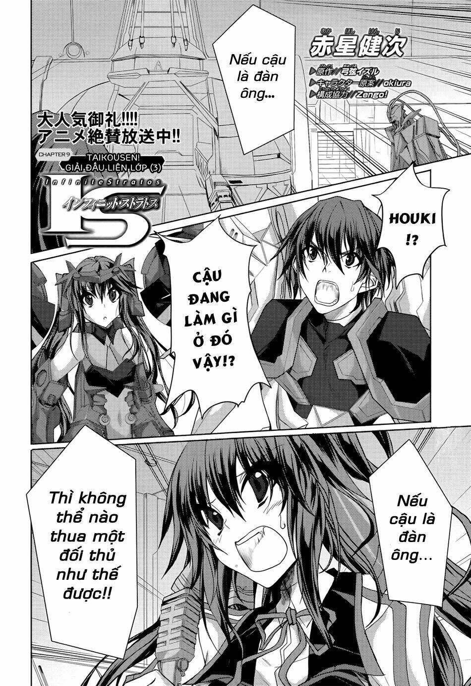 infinite stratos chapter 9 3