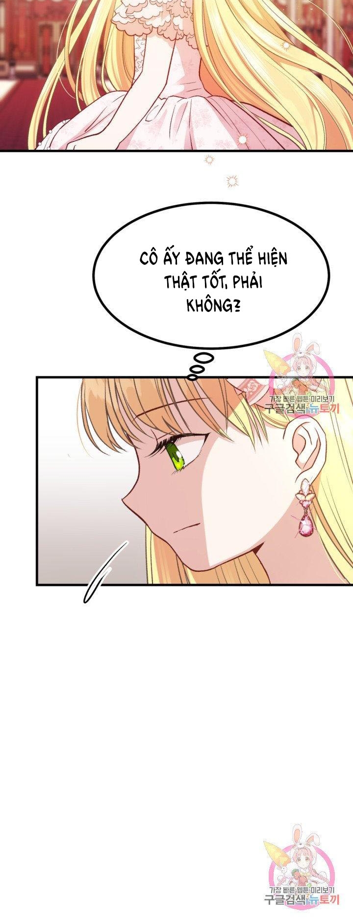 trở thành vợ thái tử quái vật chapter 23.2 24