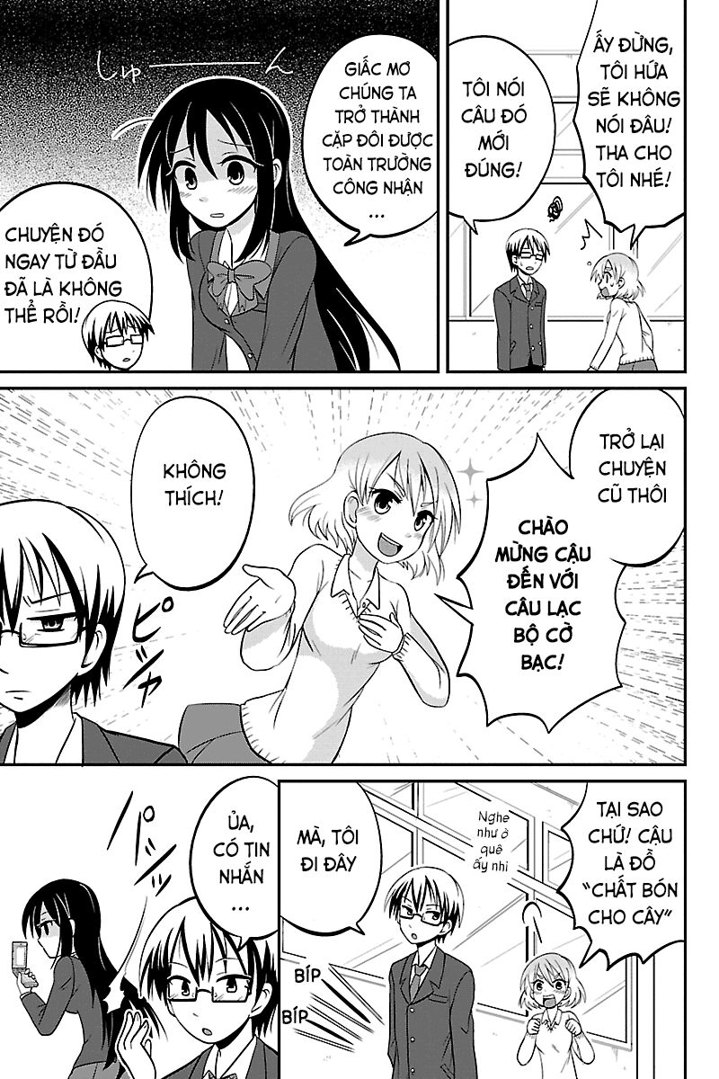 kyoudai hodo chikaku tooimono wa nai chapter 12 7