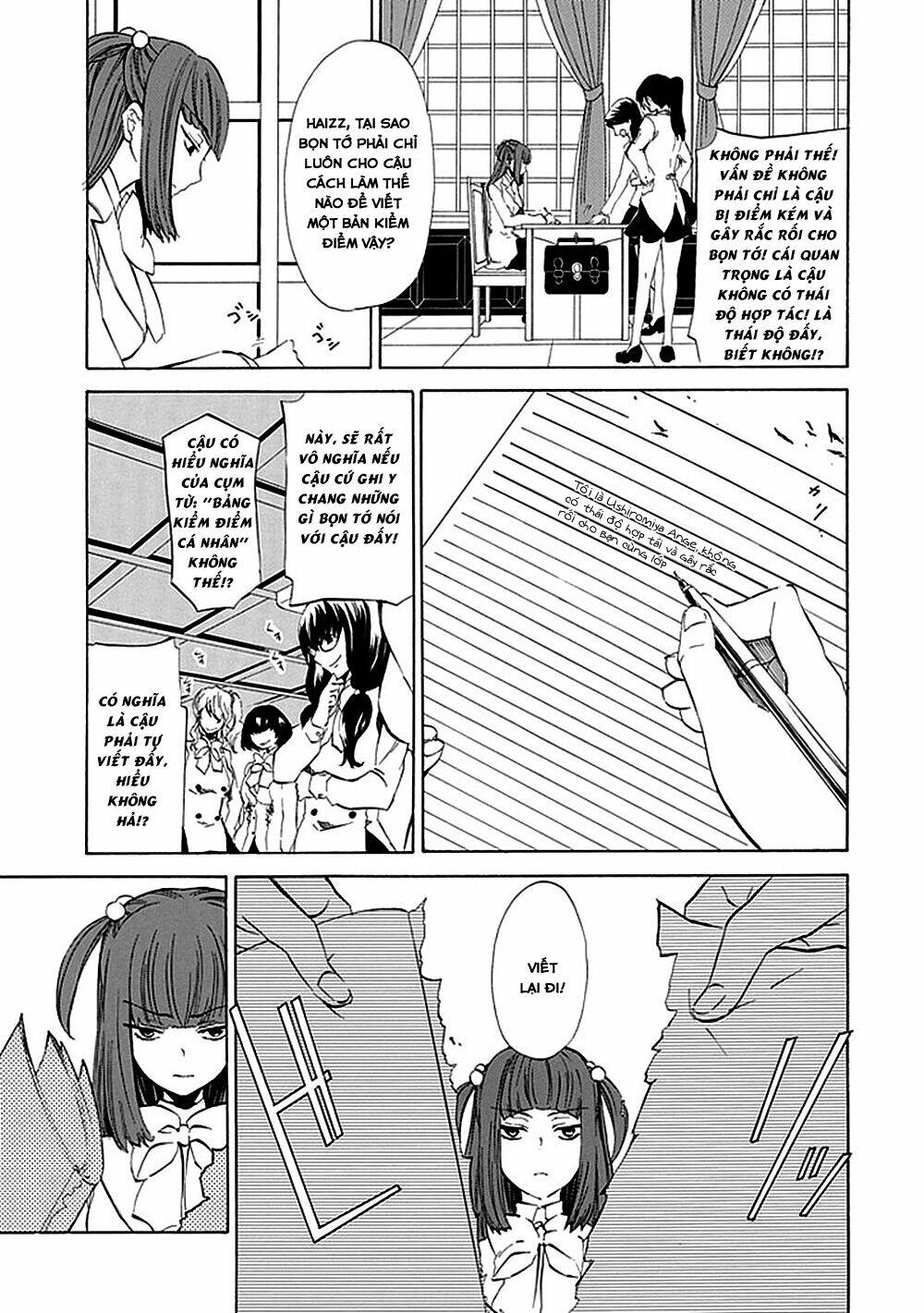 umineko no naku koro ni episode 4: alliance of the golden witch chapter 12 12