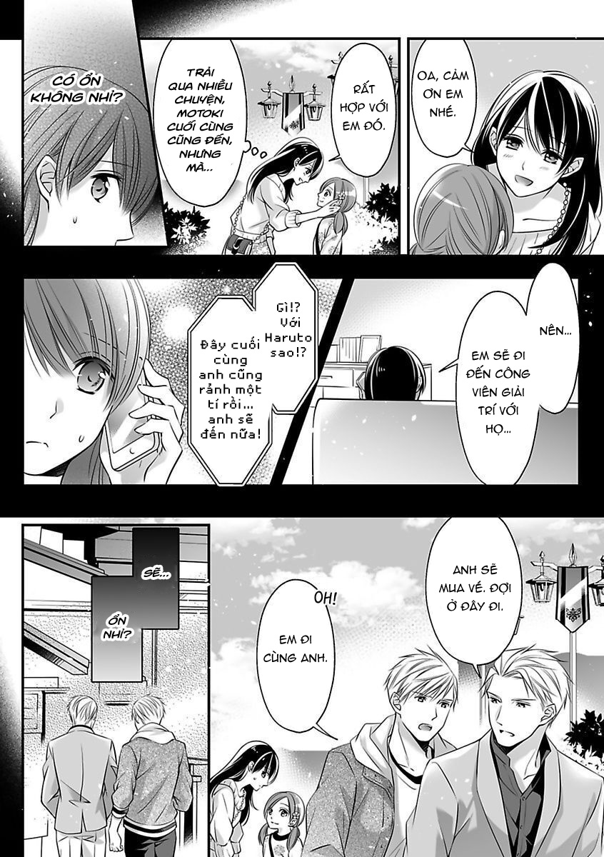 hãy cẩn thận với tên quái thú đấy chapter 11.1 2