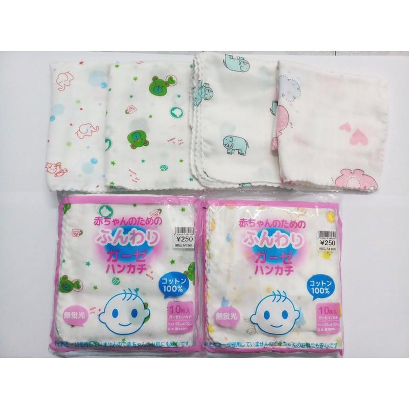 Gói 10 chiếc khăn xô sữa 2 lớp in hoa xuất Nhật