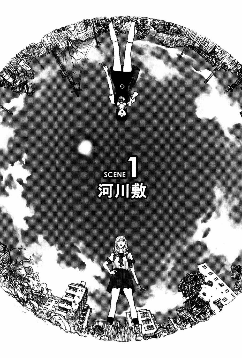 becchin to mandara chapter 1 11