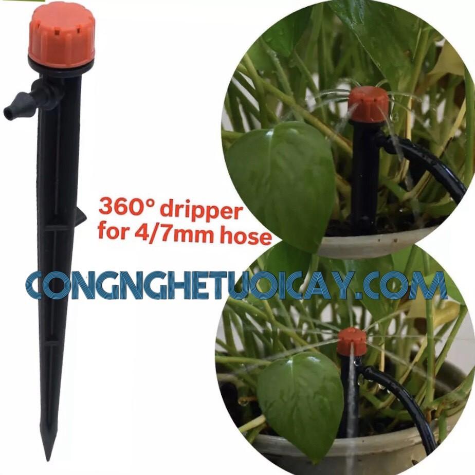 Bộ 10 Que cắm tưới nhỏ giọt 8 tia