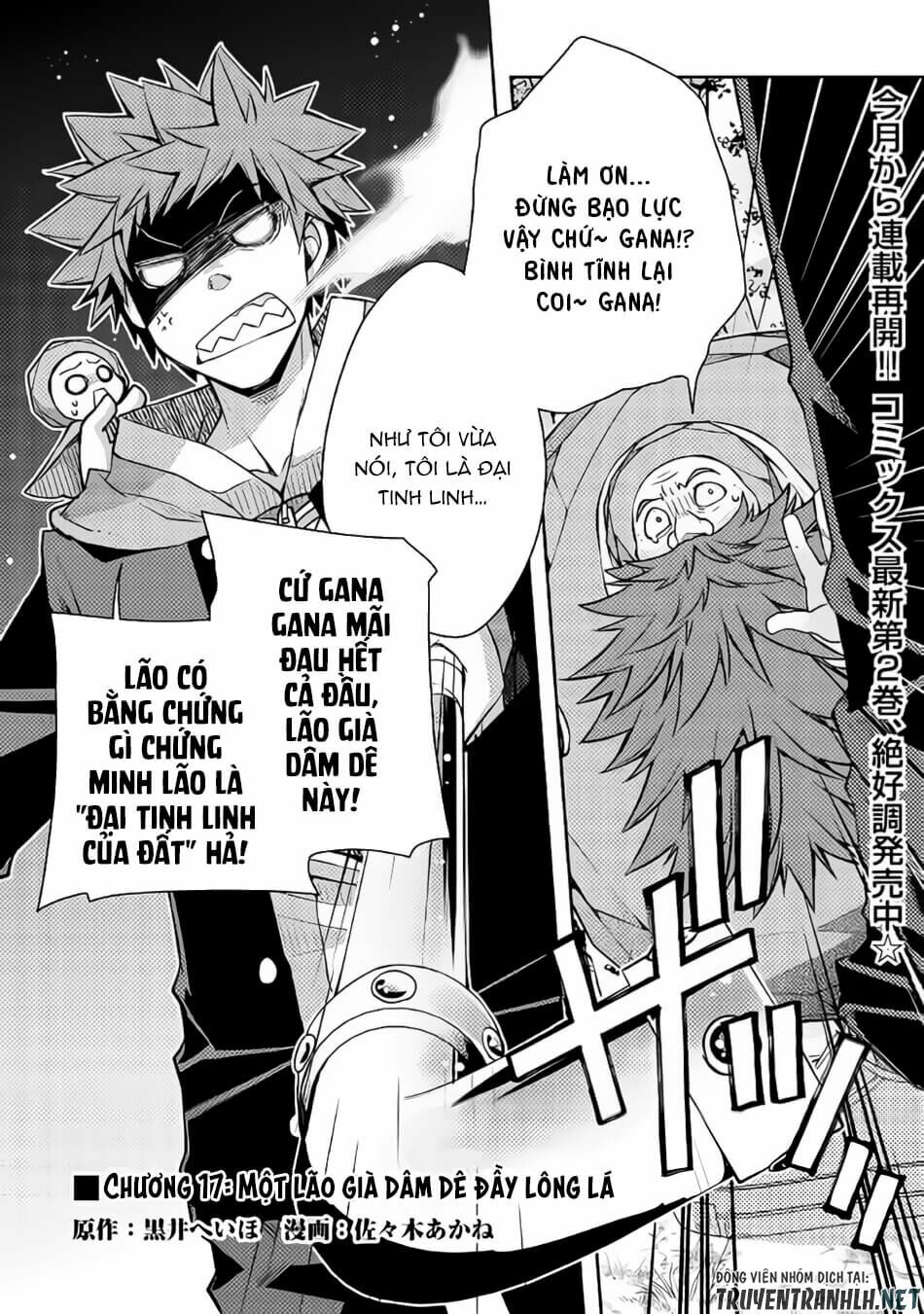 yankee wa isekai de seirei ni aisaremasu chapter 17 1