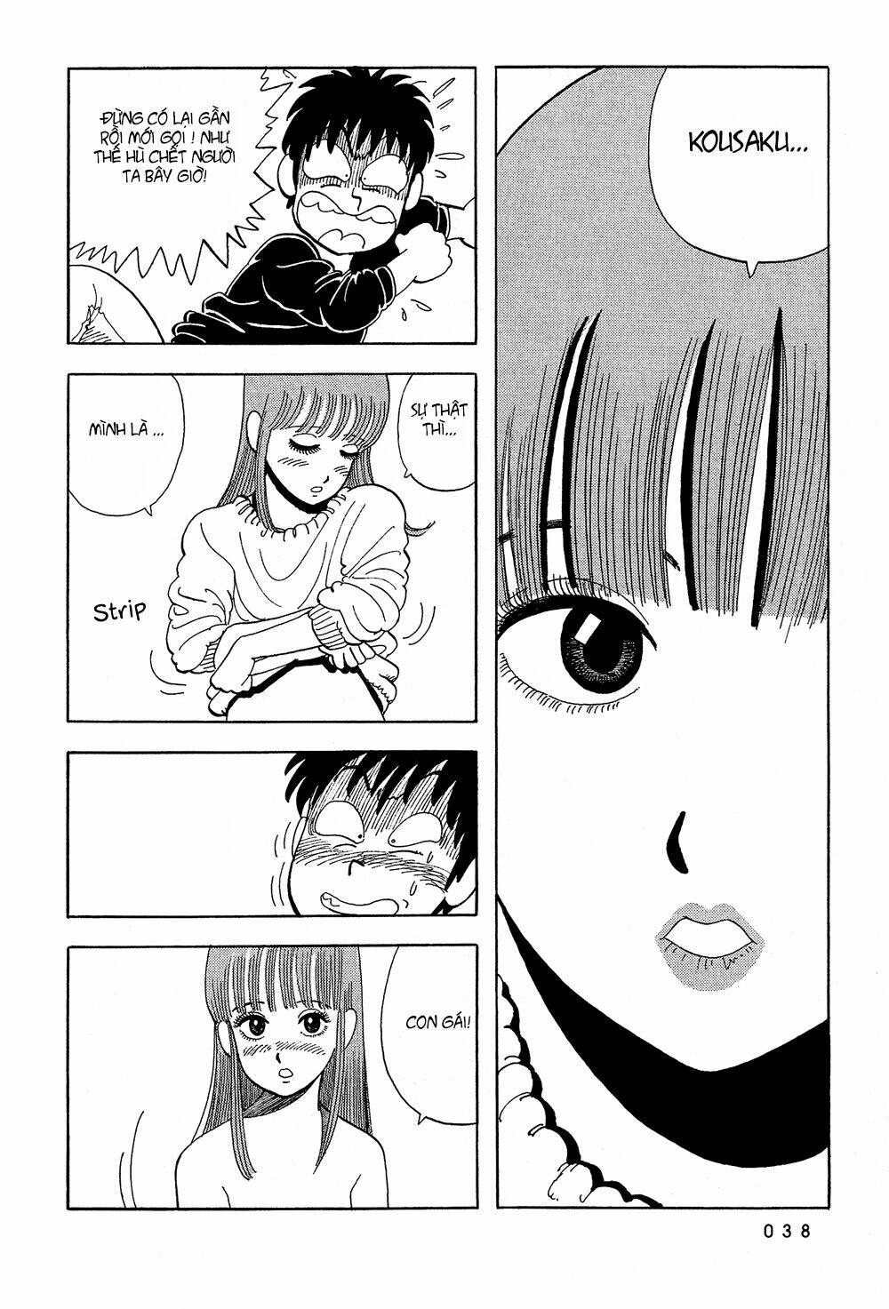 stop!! hibari-kun! chapter 38 2