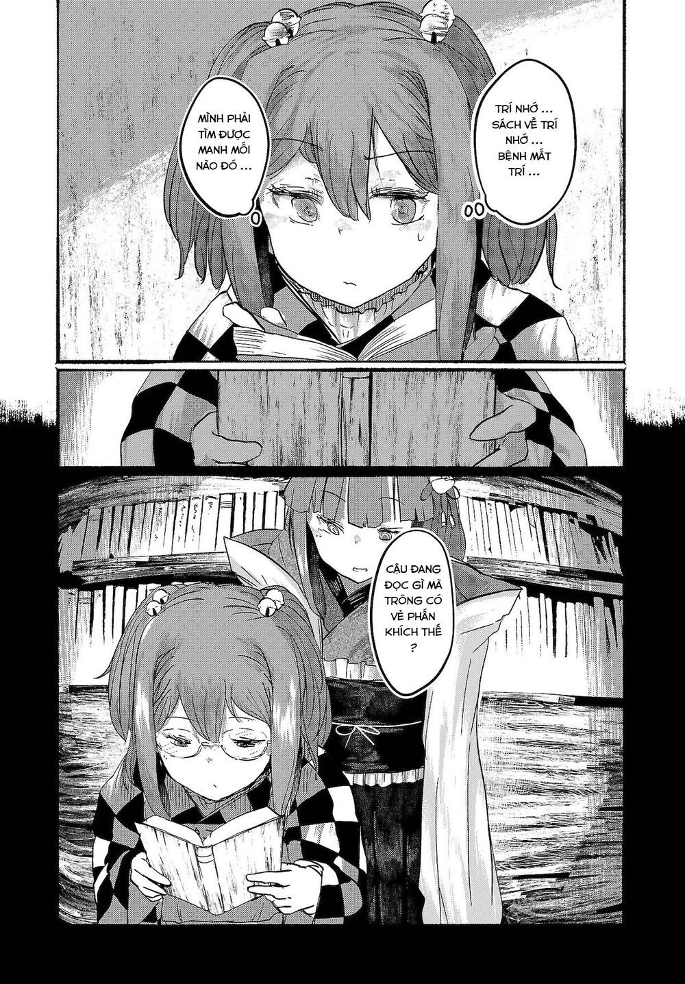 touhou - ningentachi no gensoukyo chapter 9 14