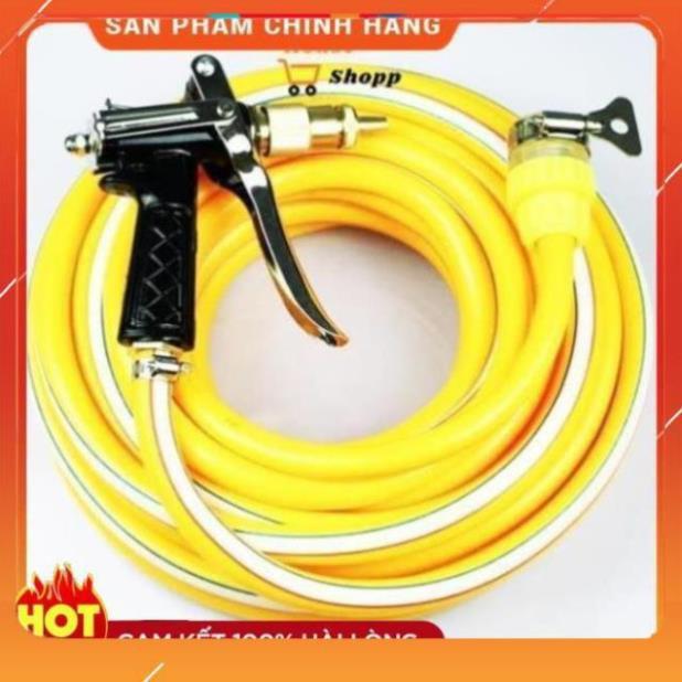 Bộ vòi xịt tăng áp 3 lần rửa xe tưới cây điều chỉnh mức nước tiết kiệm nước đa năng 206400