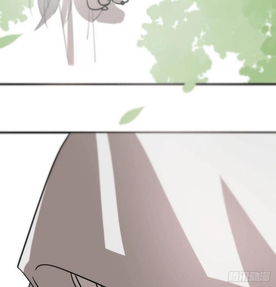 Bắt Lấy Ngao Ngao chapter 158 - Trang 22