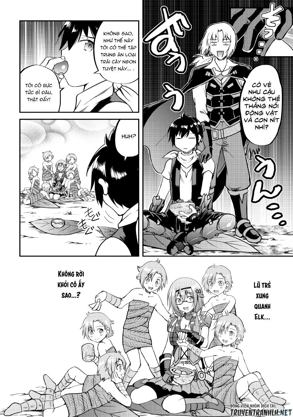 maken no daydreamer chapter 32 19