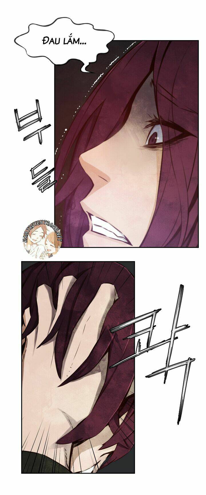 mayabi chapter 16 25