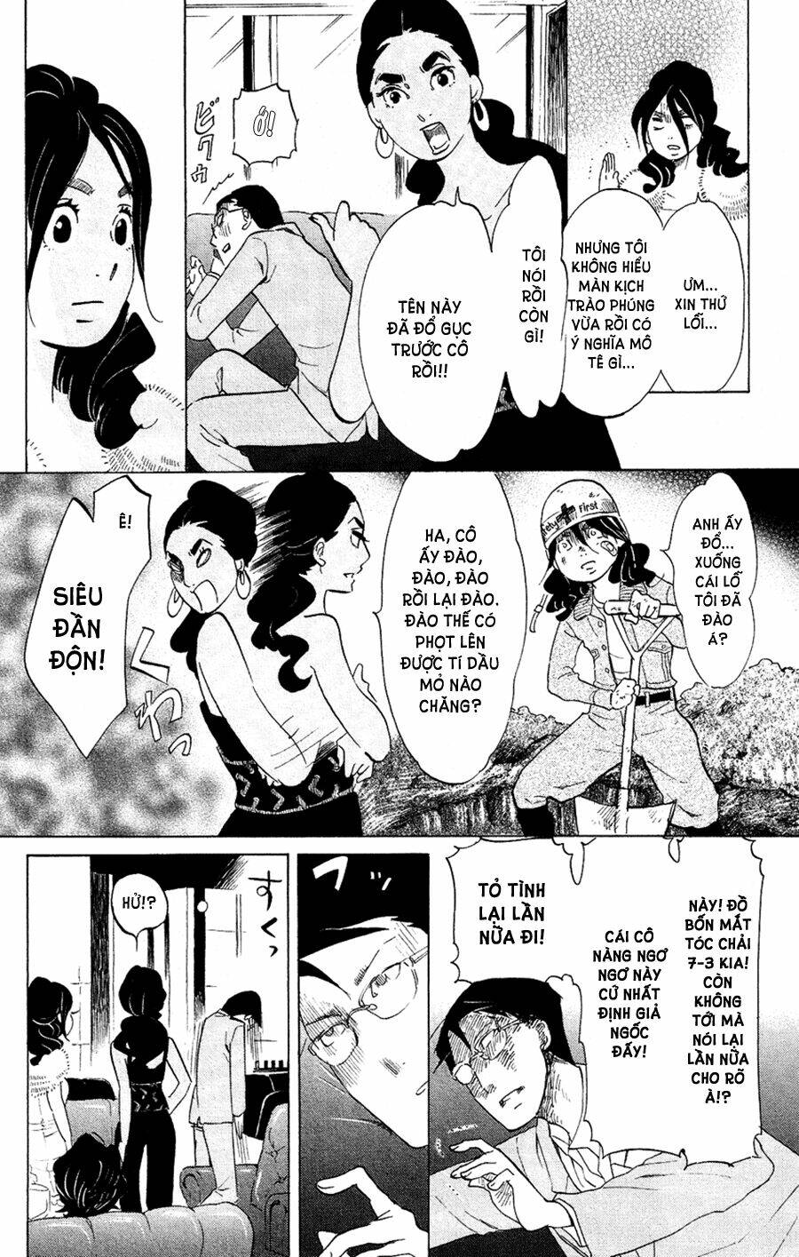 kuragehime (công chúa sứa) chapter 49 12