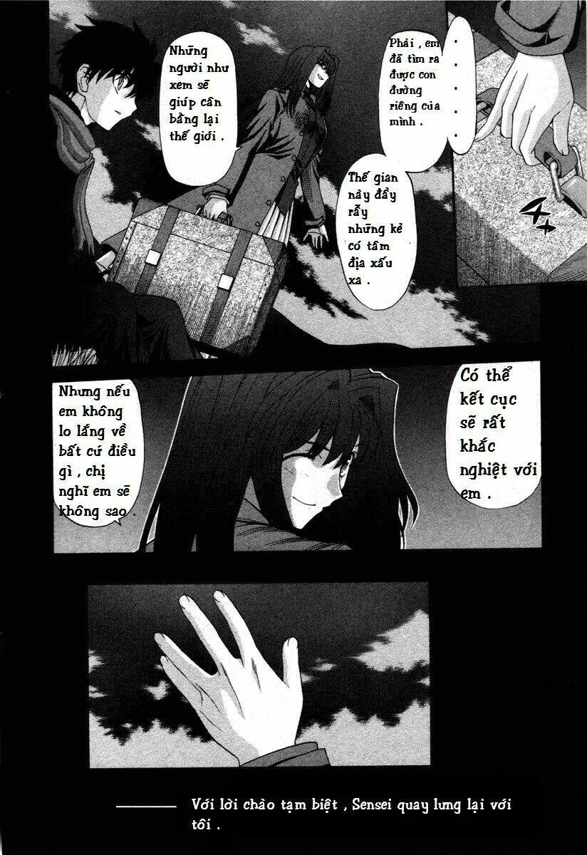 lunar legend tsukihime chapter 74 26