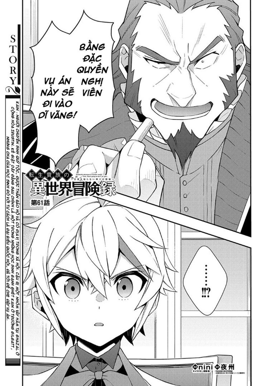 được chuyển sinh, tôi sống một cuộc đời quý tộc ở dị giới và làm những chuyện phi thường chapter 61 3