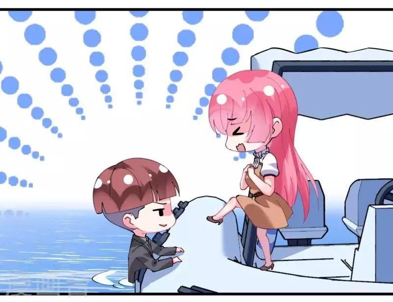 cơ trưởng ngài nhẹ nhàng thôi chapter 43 40