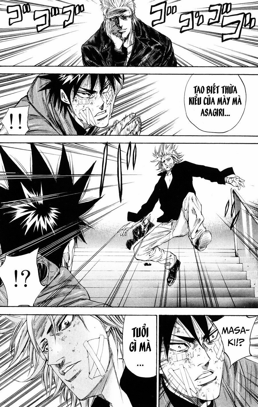 a-bout! chapter 107 4