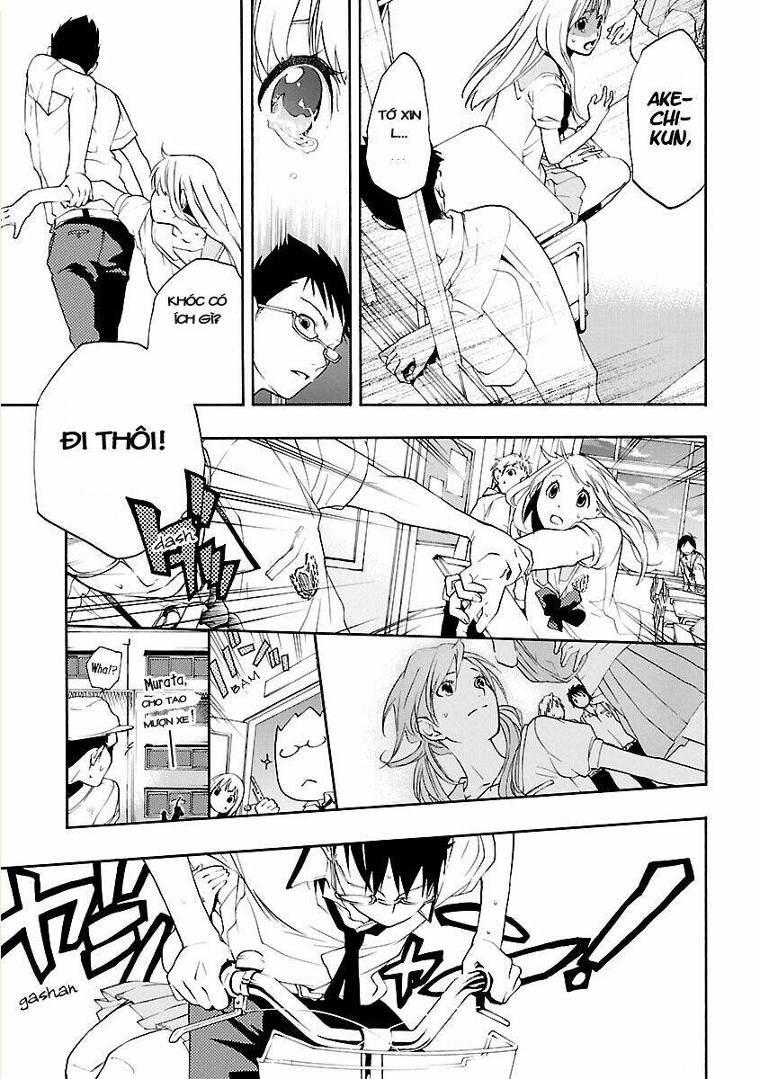 musunde hiraite chapter 2.2 14