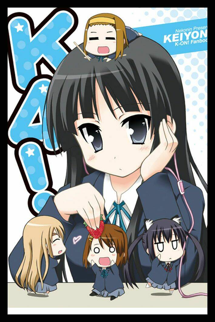 sora gura chapter 7 7