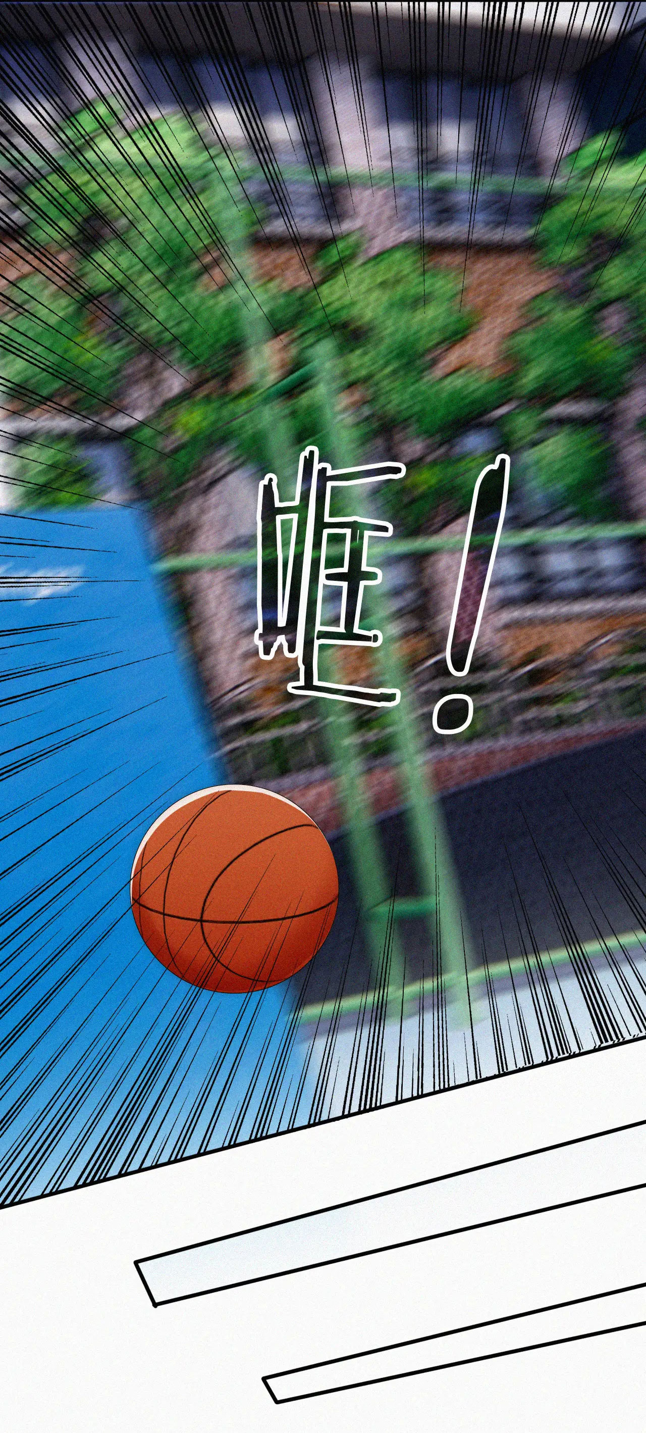 bệnh yêu chapter 34.2 11