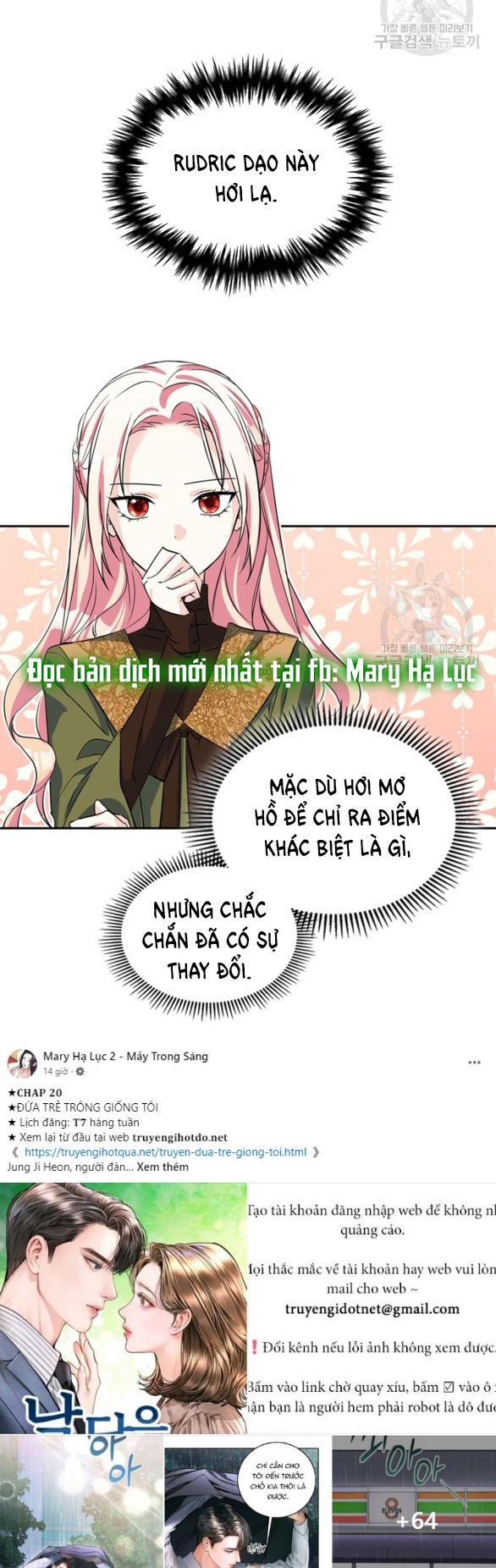 tôi đã trở thành bạn gái của nam chính chapter 5.2 16