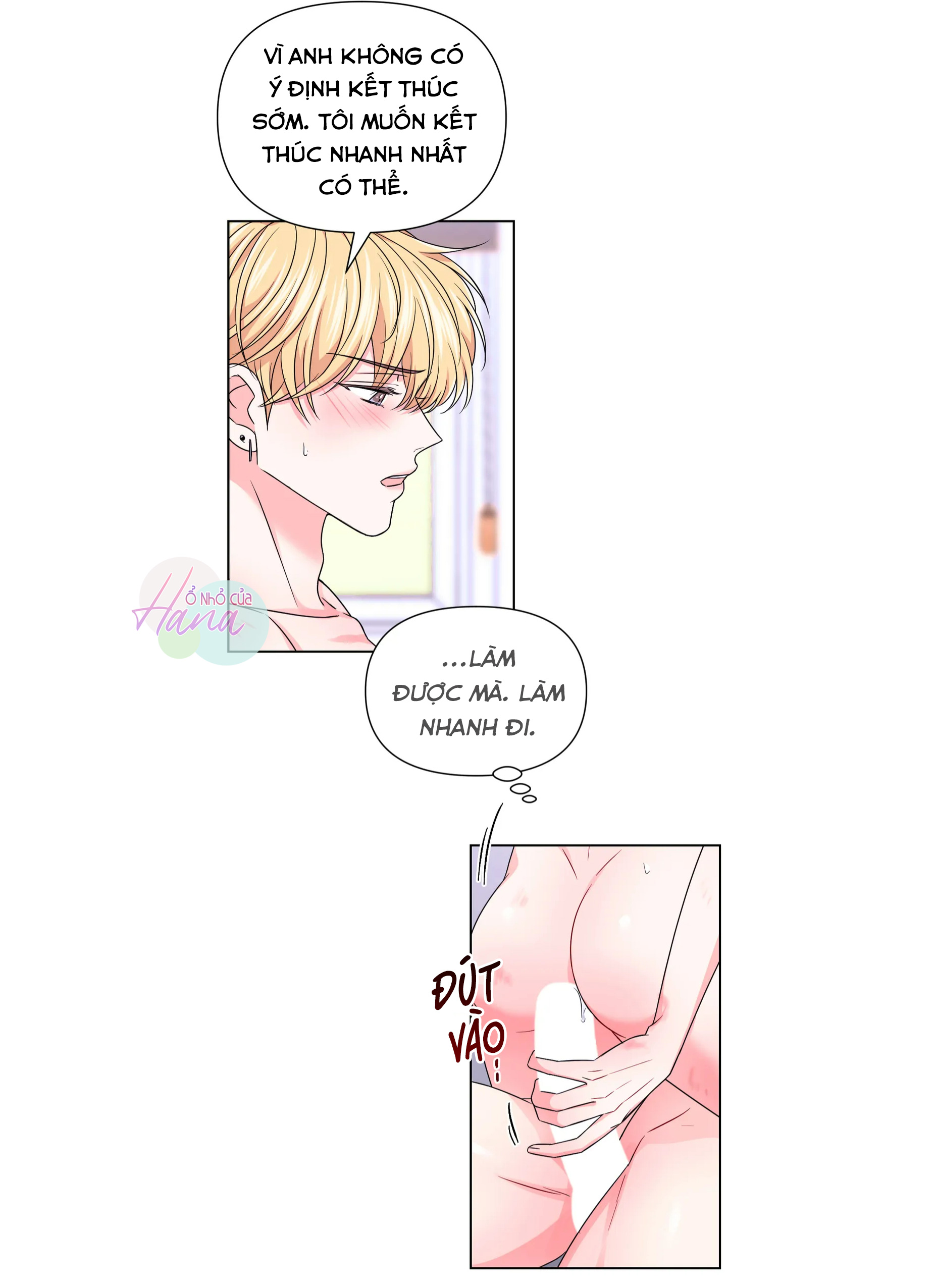 kinh nghiệm cảnh nóng chapter 62 17