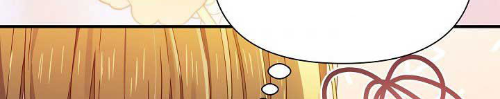 từ lúc bắt đầu tôi vẫn luôn ở bên em chapter 42.1 258