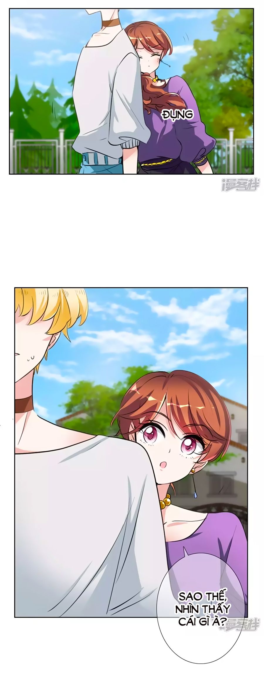 Gia Sư Tình Yêu Của Tôi chapter 12 - Trang 16