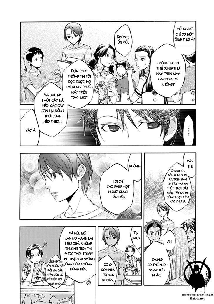 aphorism chapter 45 10