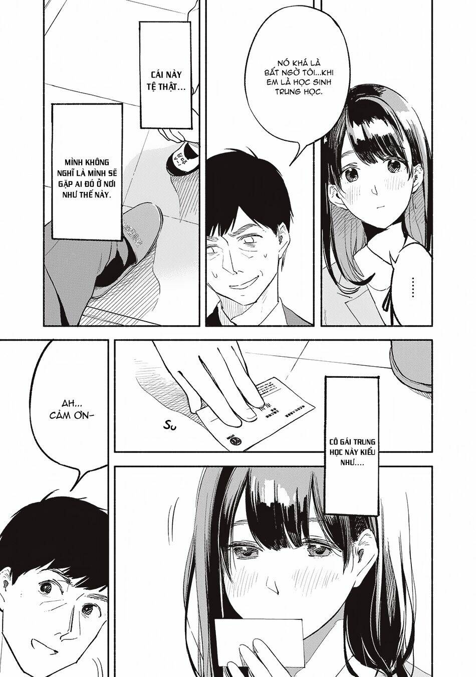 my daughter's friend chapter 1 42