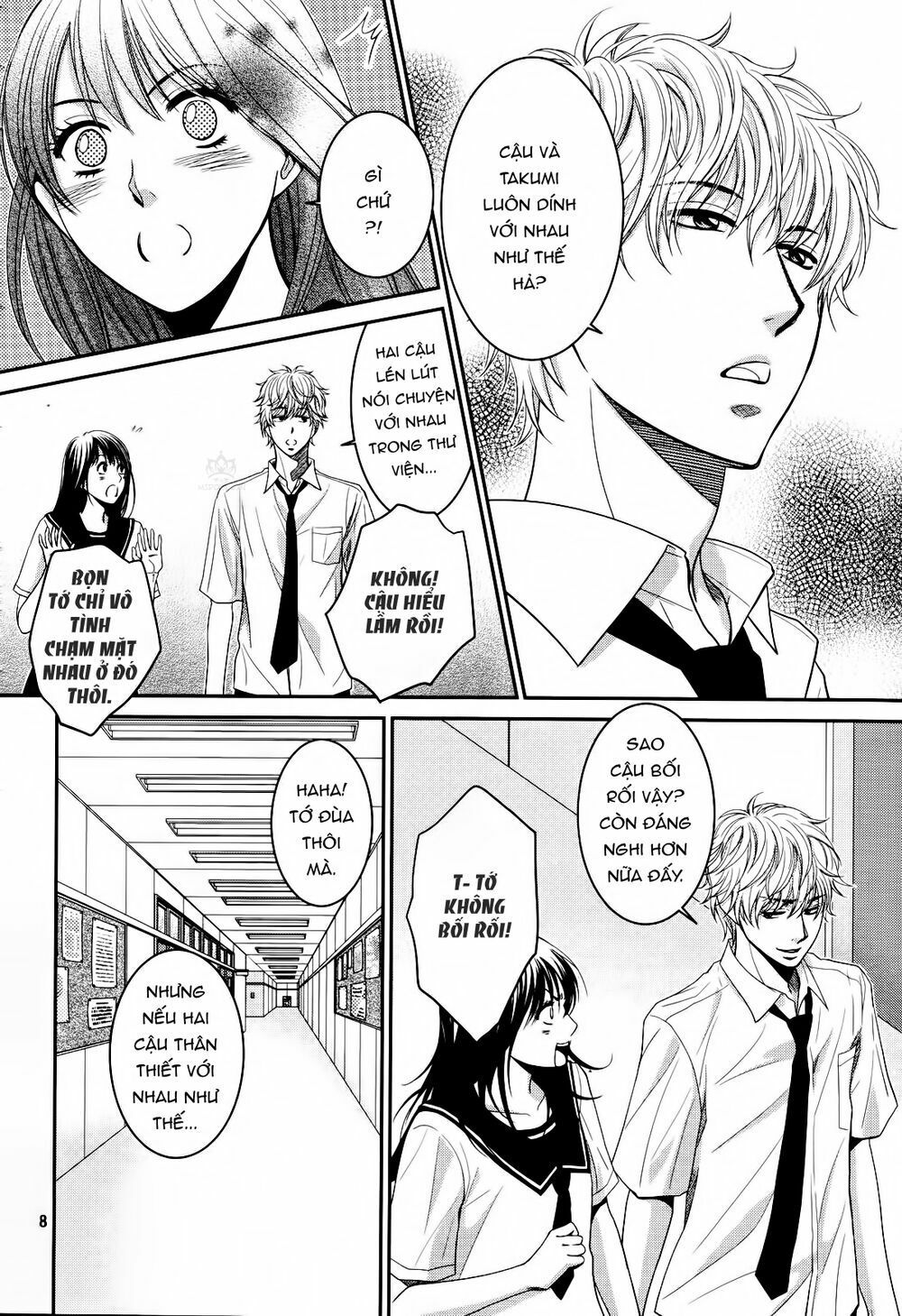 ano natsu chapter 2 9