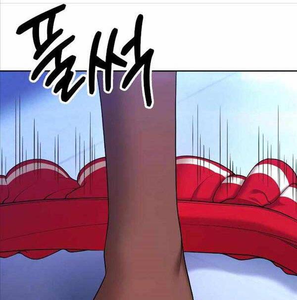 Gậy Gỗ Cấp 99+ chapter 86.6 79