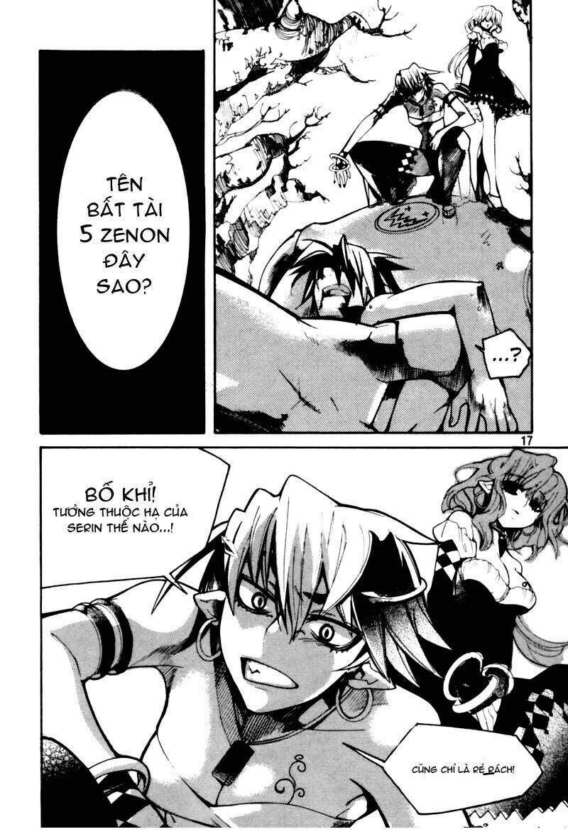 immortal regis chapter 23 14