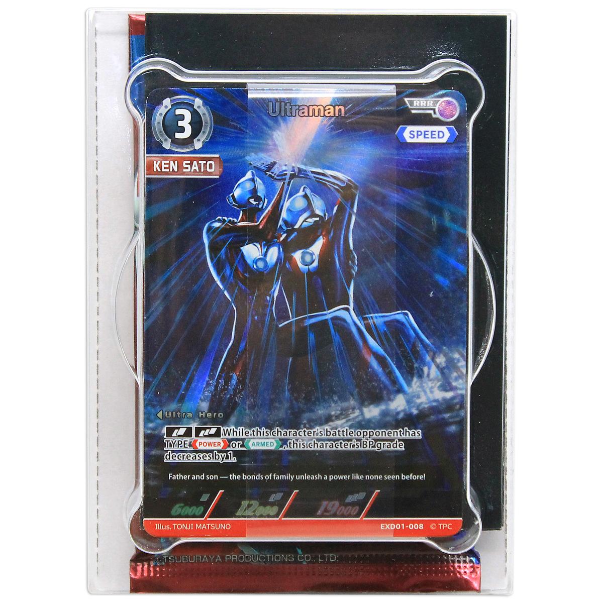 Card Game: Ultraman Extra Deck Vol.01 - Rising - Tsuburaya EXD01
