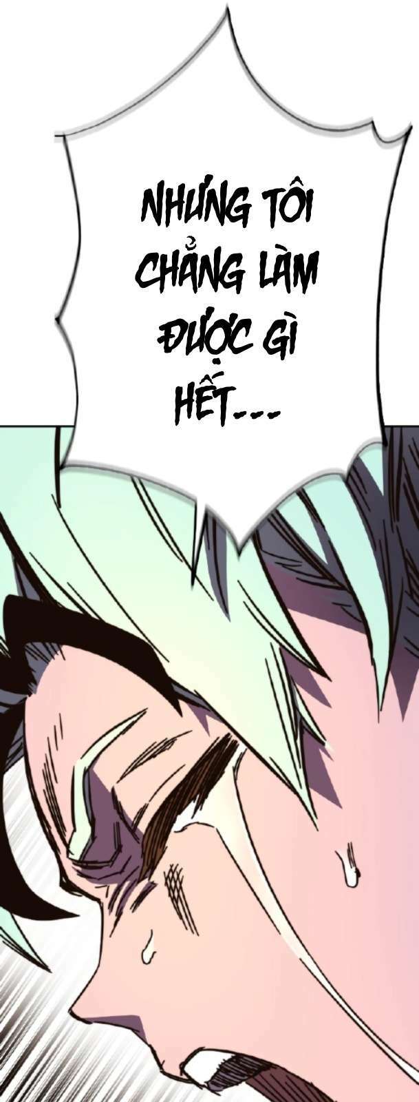 ex & ash chapter 85 61