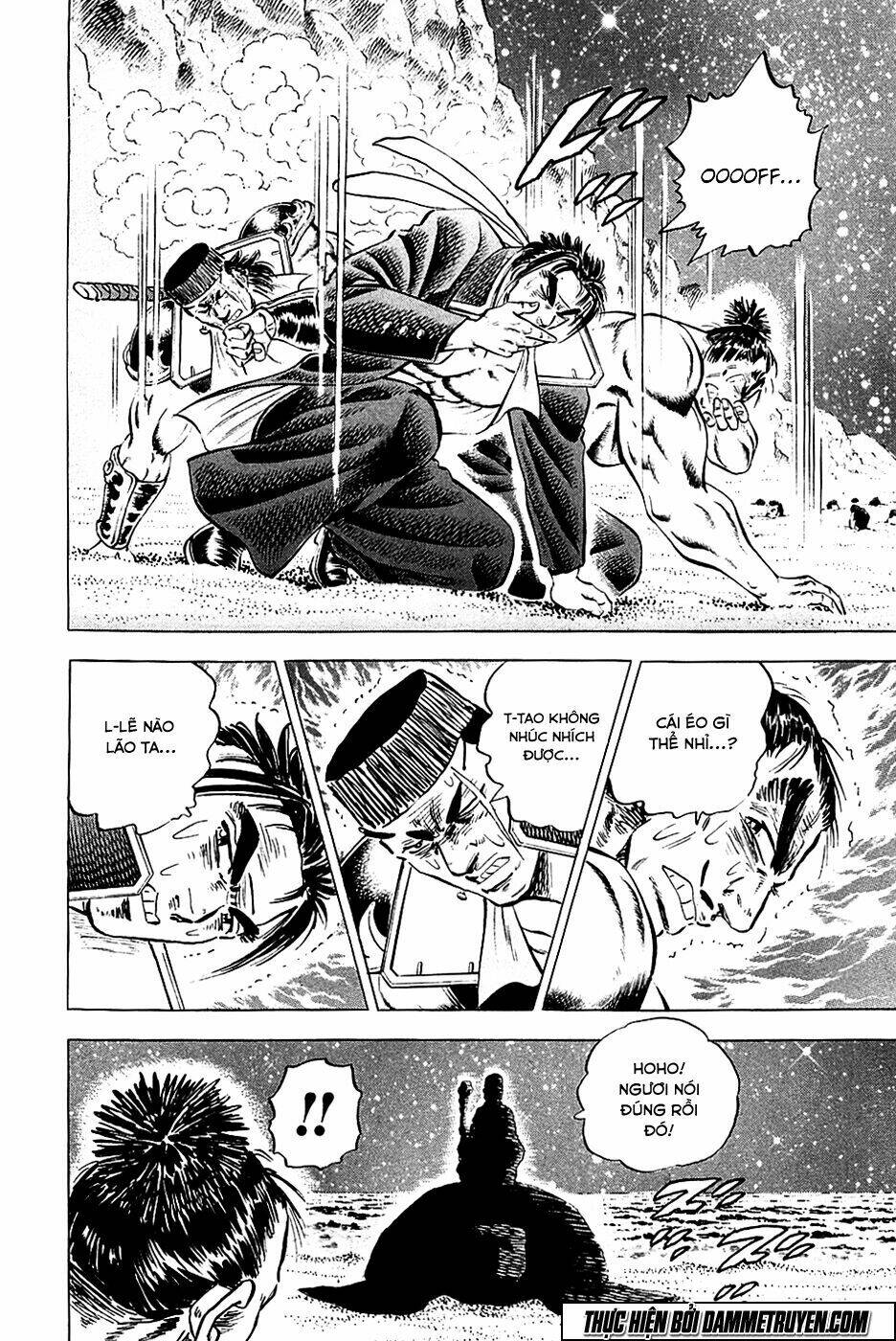 akakatsuki!! otokojuku - seinen yo, taishi wo idake chapter 49 16