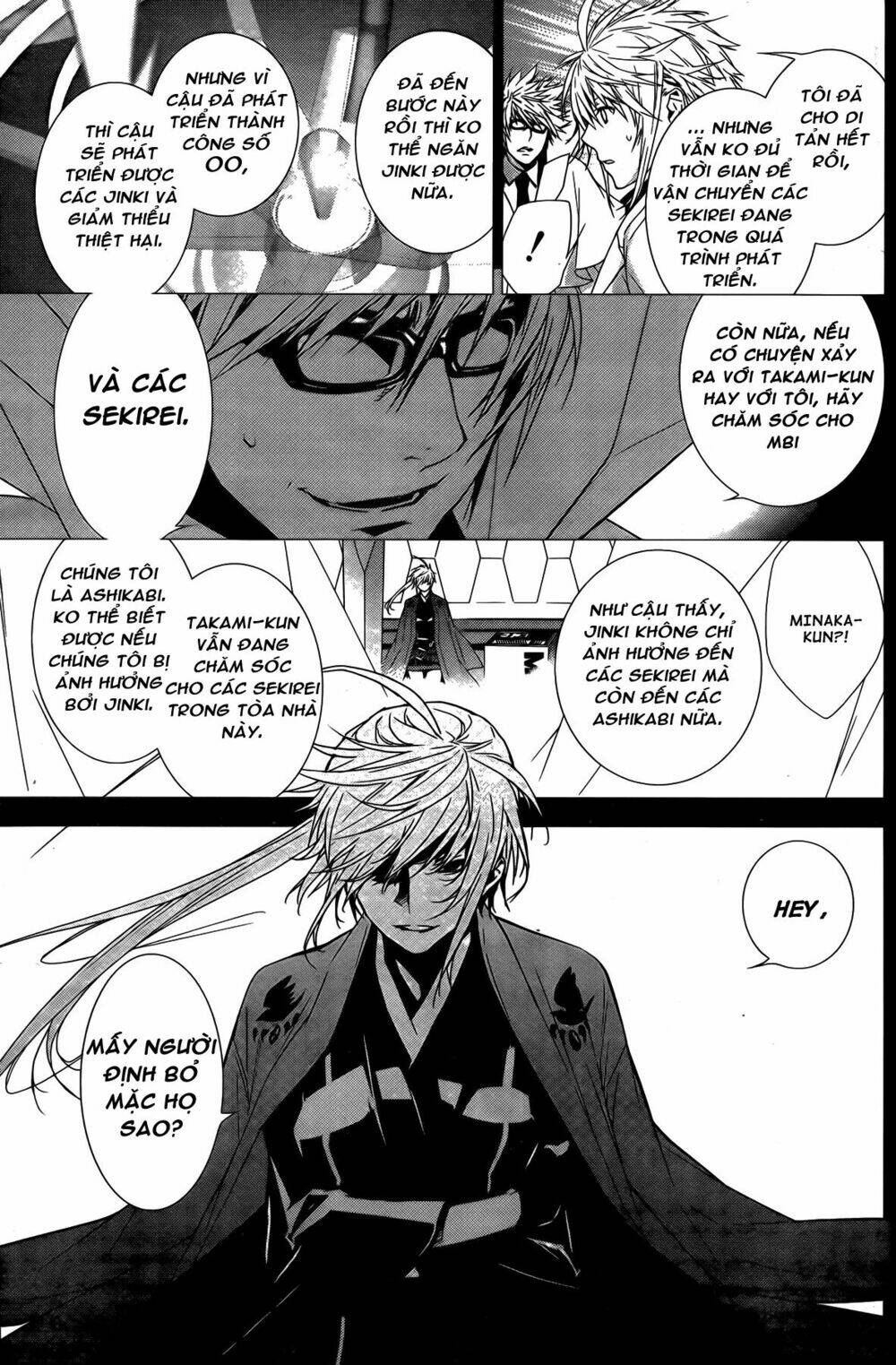 sekirei chapter 139 12