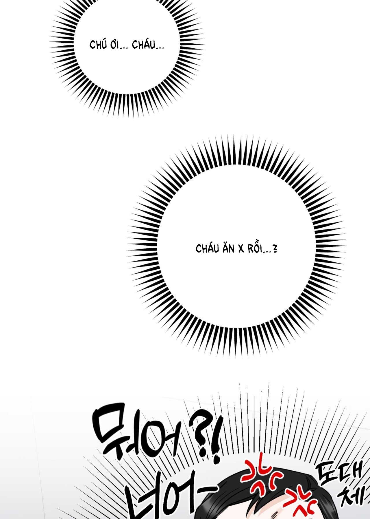 Tôi Đổ Anh Rồi, Trưởng Phòng chapter 5.1 - Trang 54