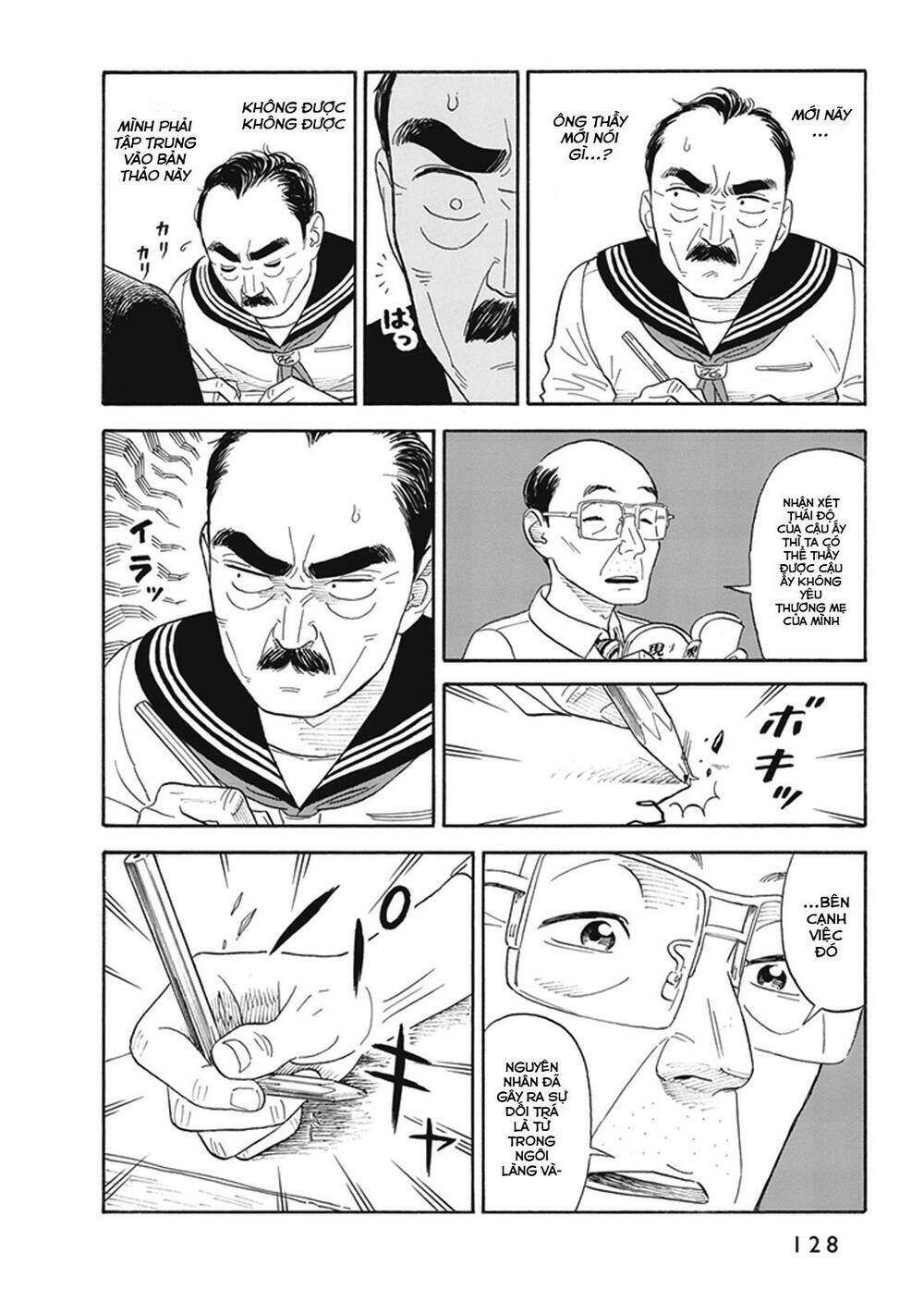 my girlfriend is her dad chapter 5 9