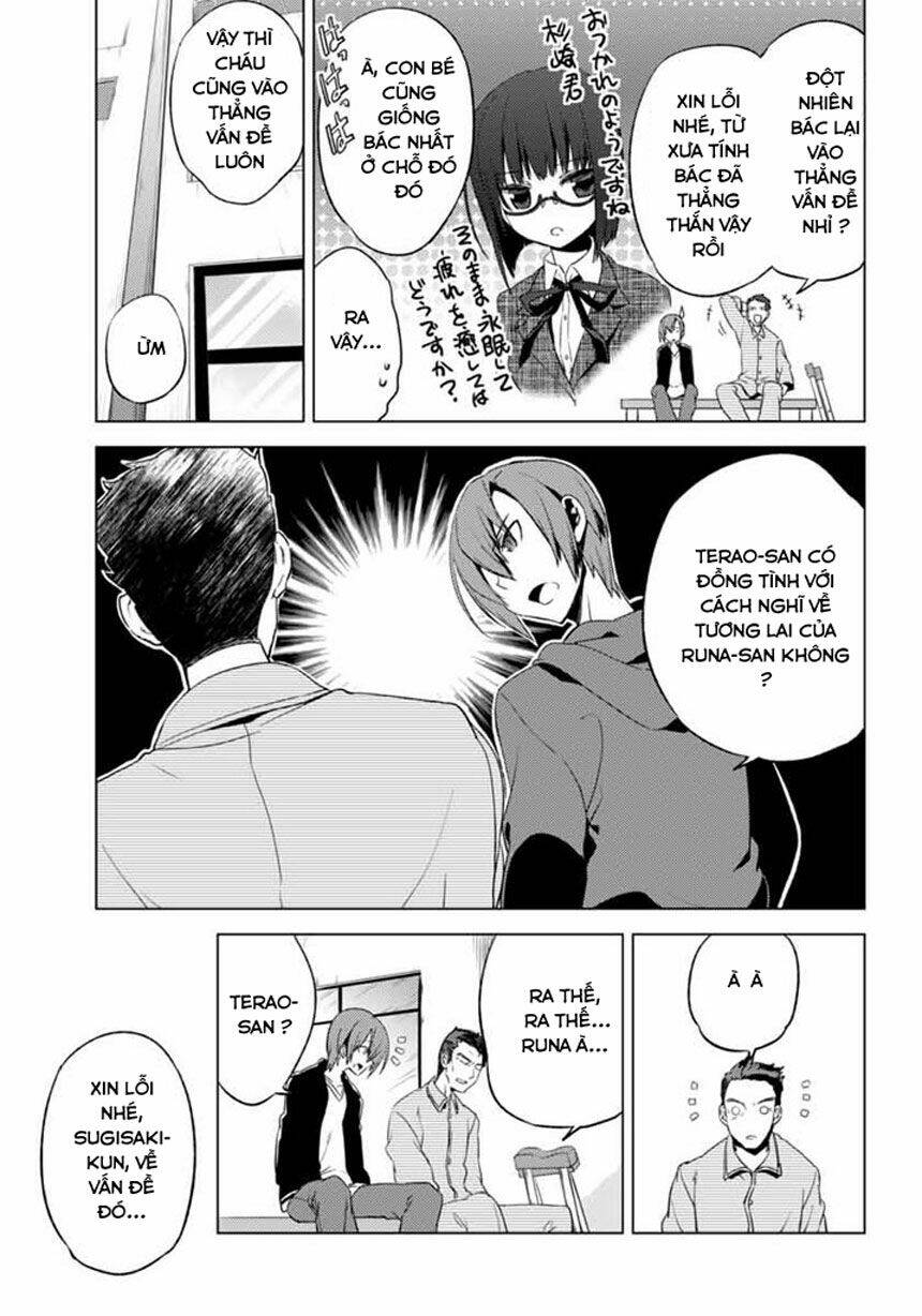 shin seitokai no ichizon chapter 5.1 3