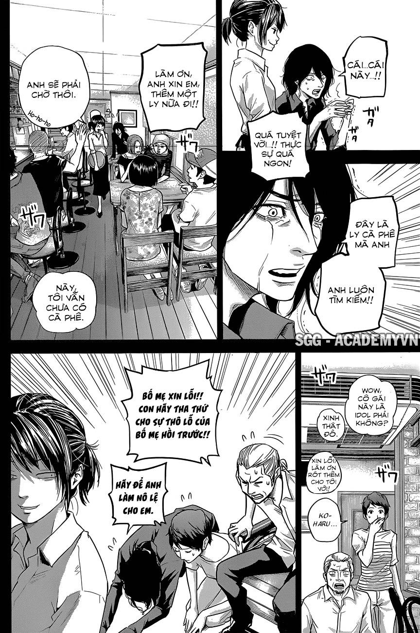 hare kon chapter 18 8