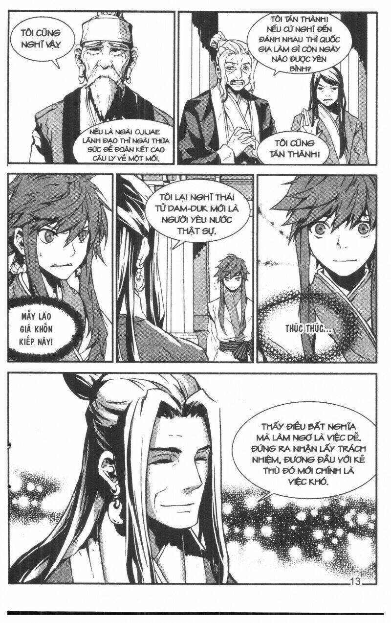 nareusha chapter 1 13