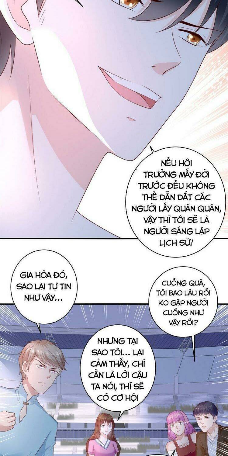 trùng sinh chi thần đế quy lai chapter 64 21