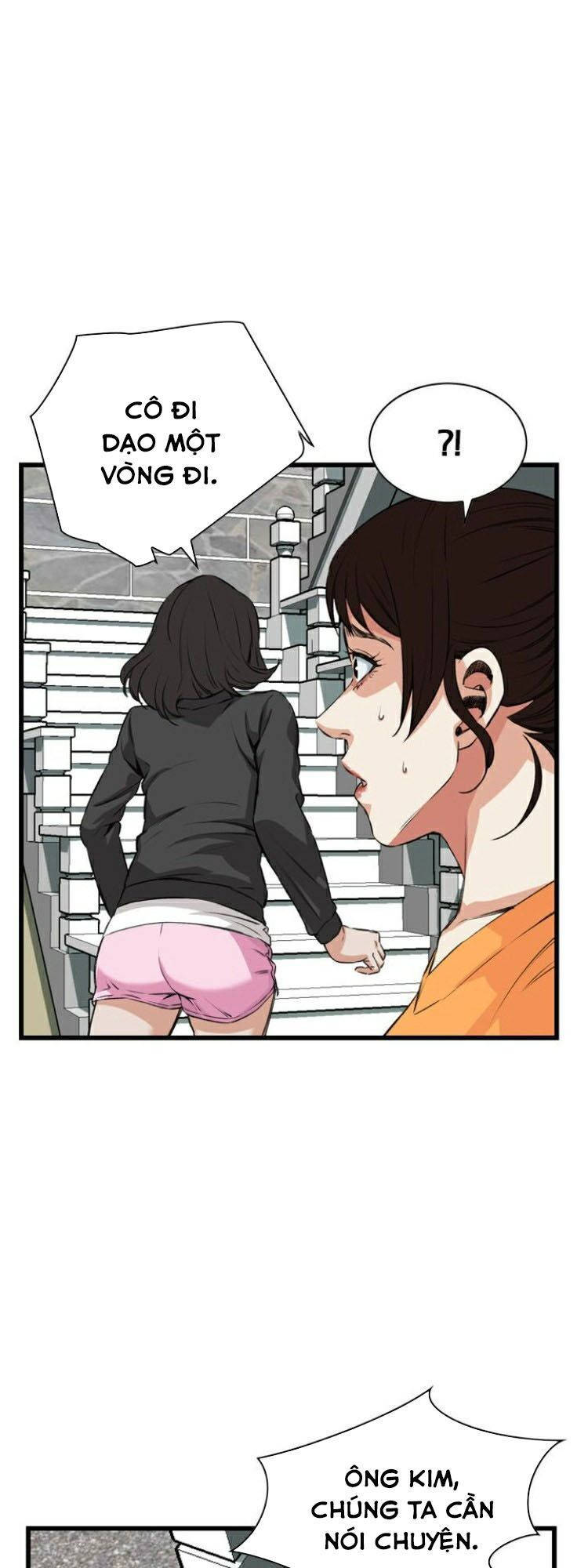 take a peek chapter 65 1