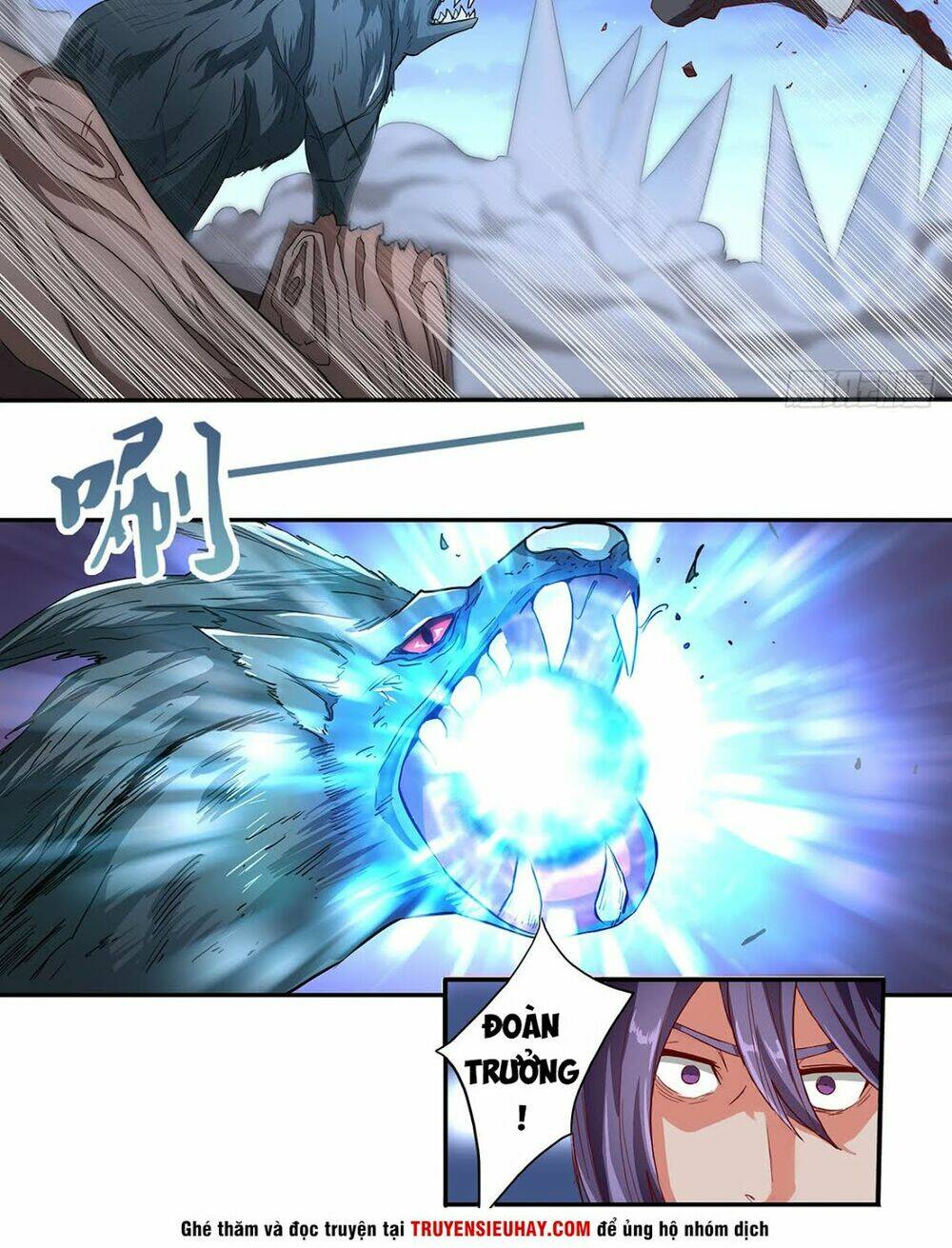 hỗn độn kiếm thần chapter 37 5