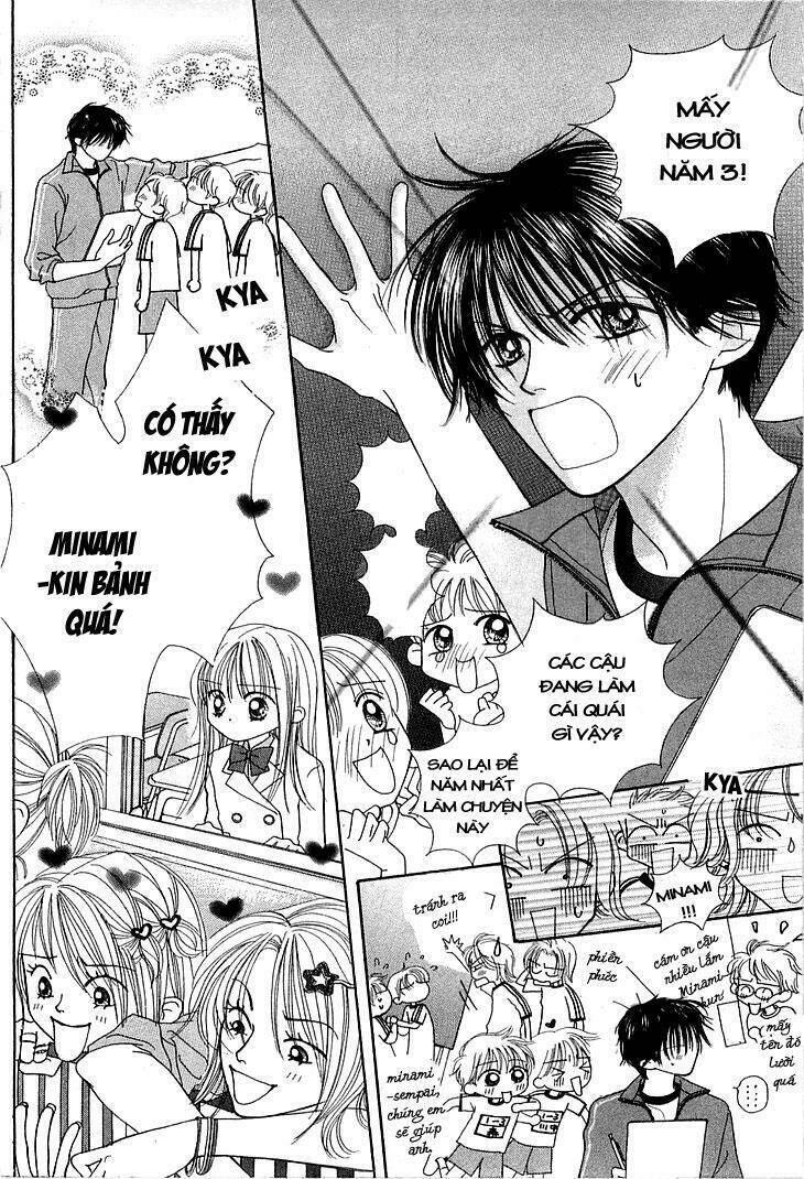 kare made love km chapter 11 14