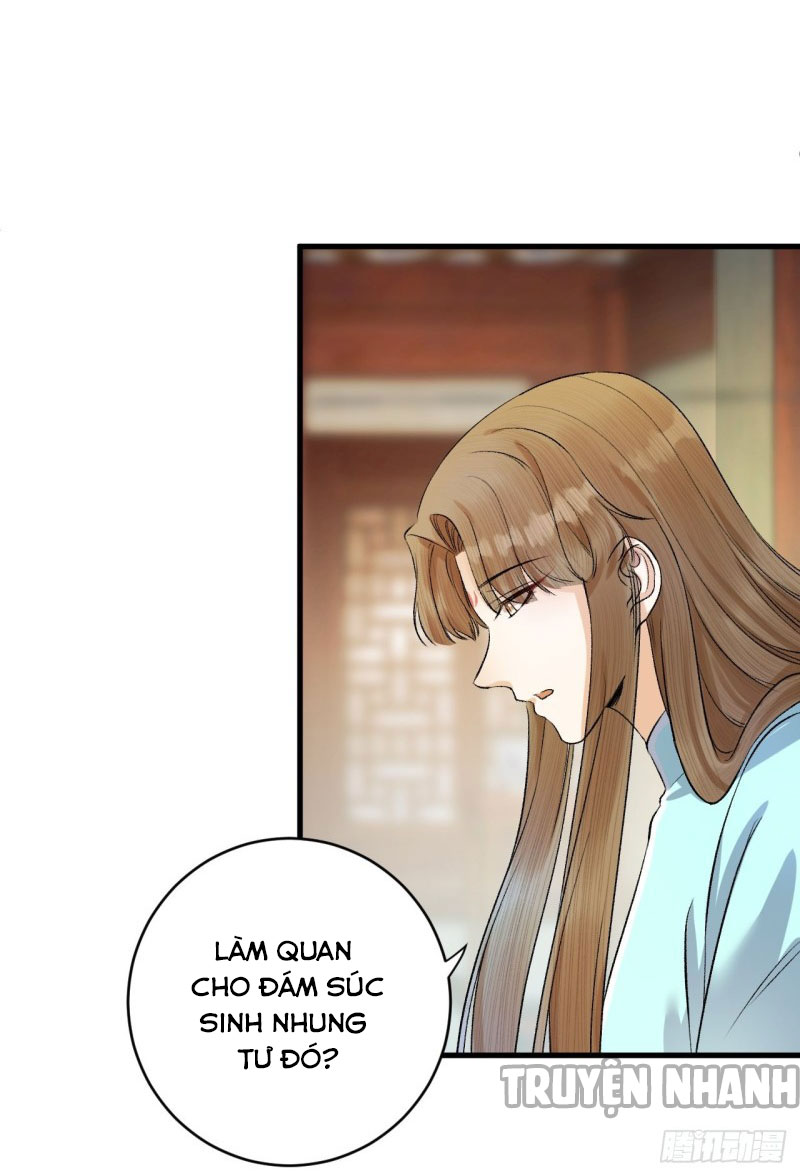 lễ băng nhạc hoại chi dạ chapter 27 13