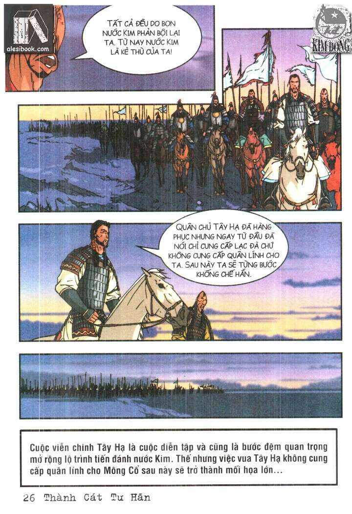 thành cát tư hãn chapter 64 22