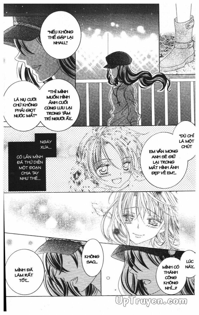 i love you suzuki chapter 13 50