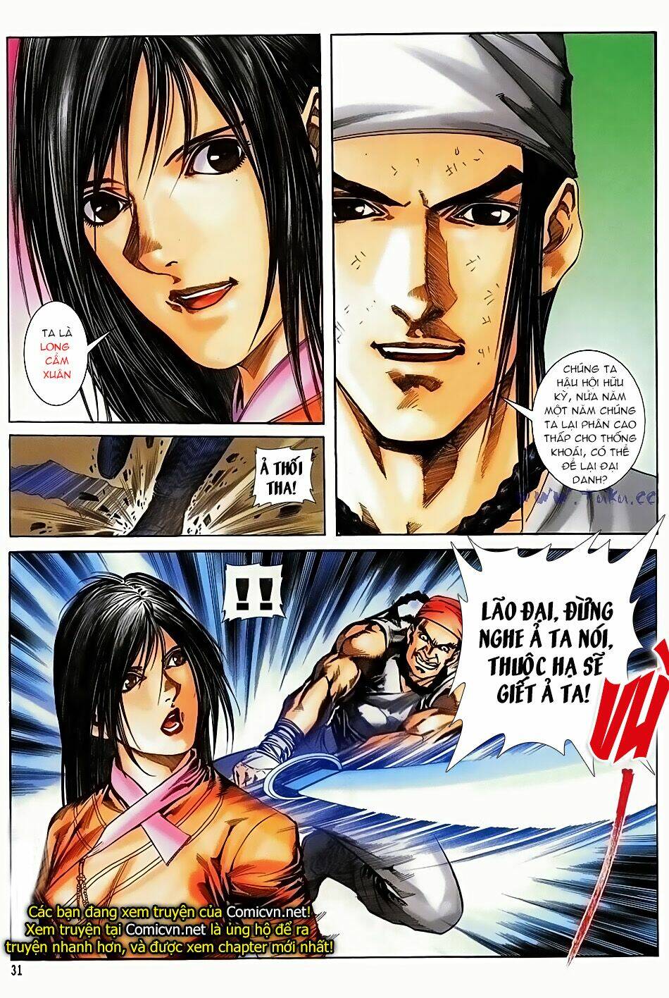 ngọa hổ tàng long i+ii chapter 17 31