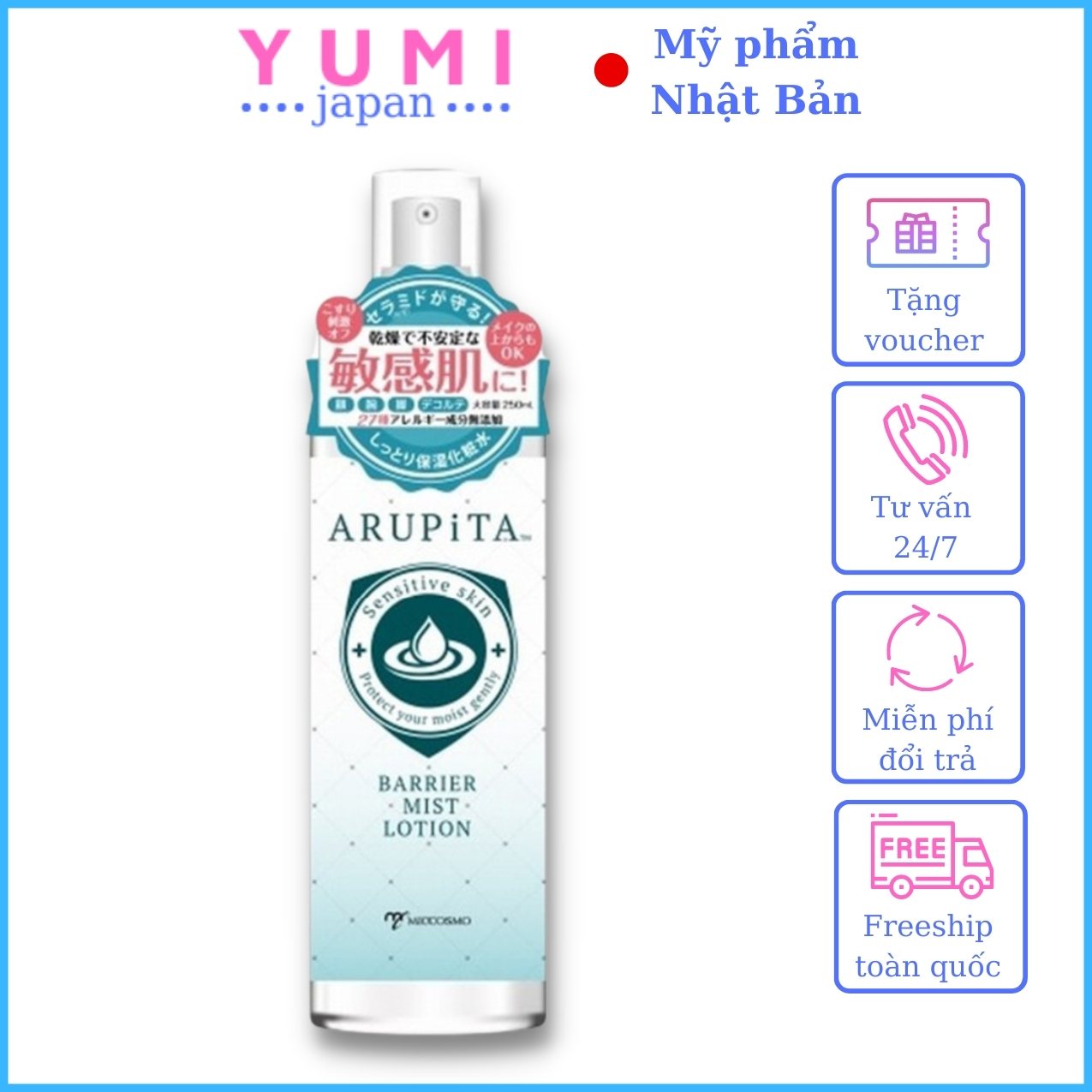 [MỸ PHẨM NHẬT BẢN] Nước Hoa Hồng Nhật Bản Dành Cho Da Nhạy Cảm MICCOSMO Arupita 250ml, Thành Phần Tự Nhiên, Không Gây Kích Ứng, Dạng Xịt, Mịn Như Xương (AR01)